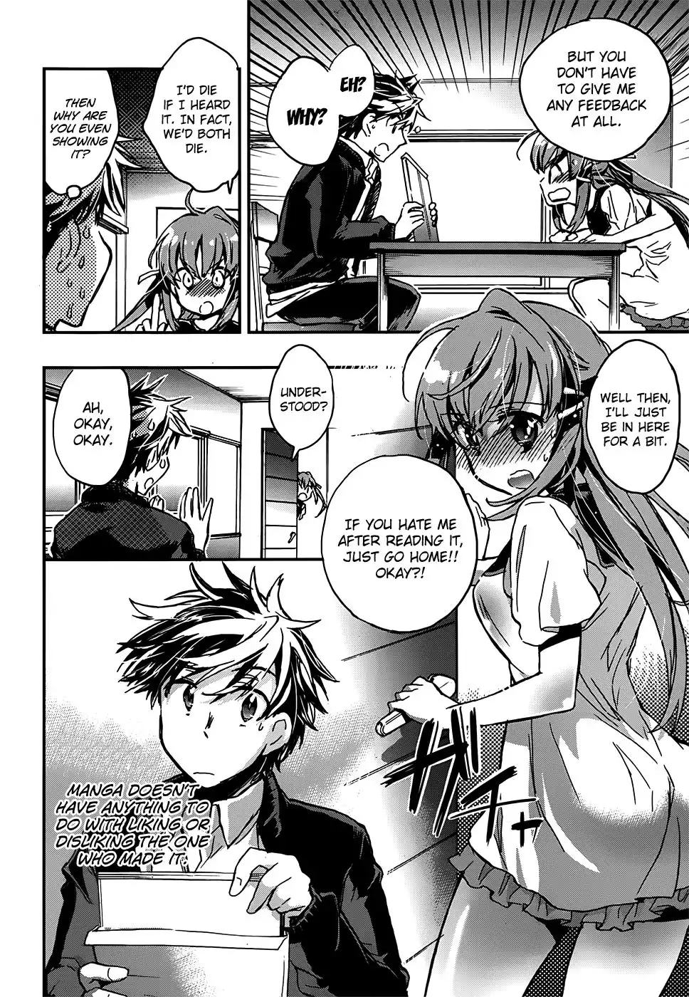 Onna no Ko ga H na Manga Egaicha Dame desu ka? Chapter 2 15